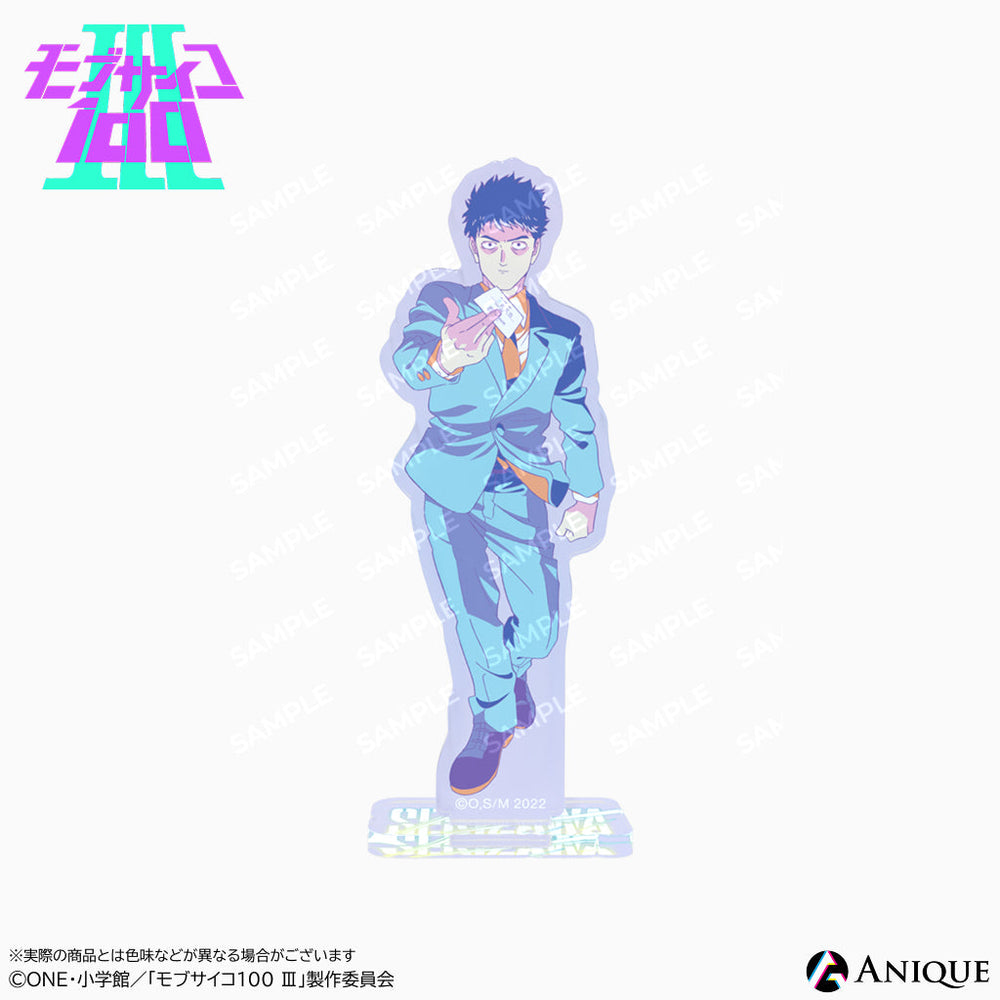 モブサイコ100 Ⅲ まとめ売り モブサイコ100 Ⅲ コレクションフィギュアRICH まったりエクボ