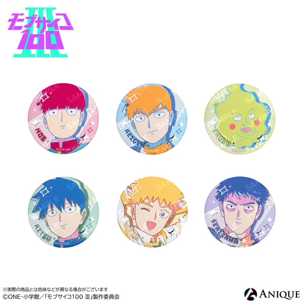 最新エルメス Anique Shop JAPAN ピンズ・ピンバッジ・缶バッジ