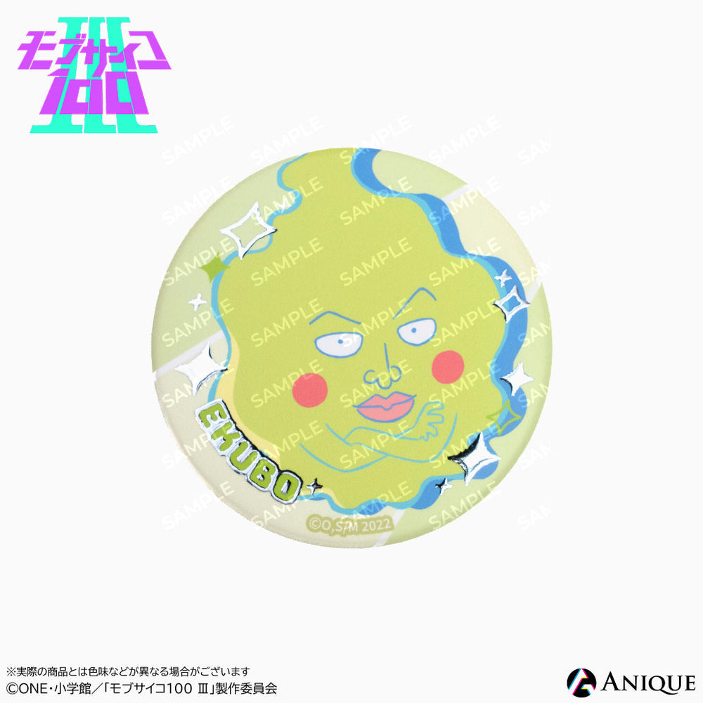Anique Shop JAPAN