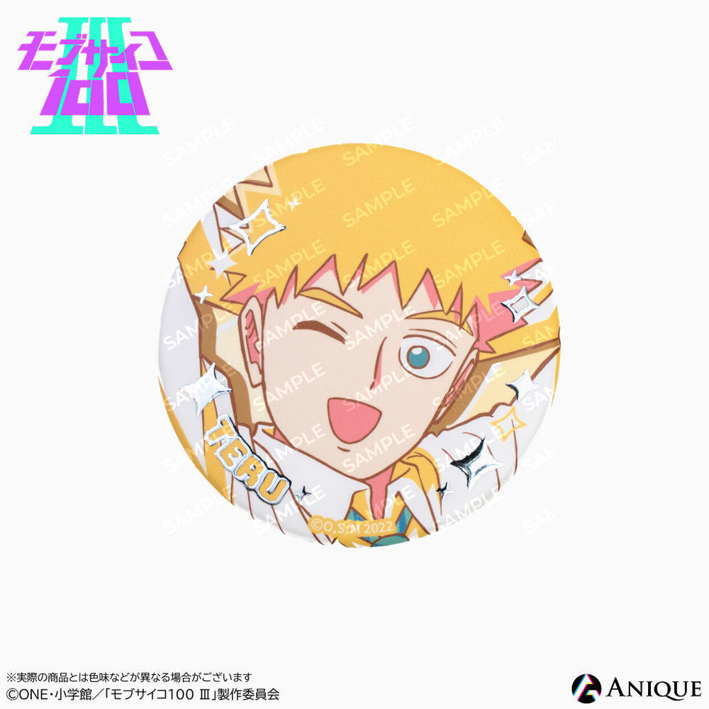 Anique Shop JAPAN