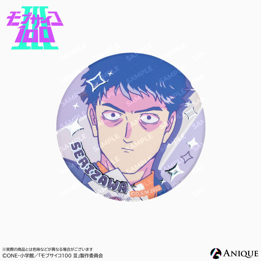 Anique Shop JAPAN