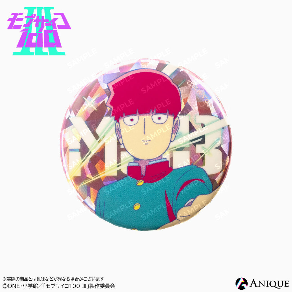 Anique Shop JAPAN