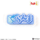 TVアニメ「らんま1/2」早乙女乱馬 アクリルバッジ