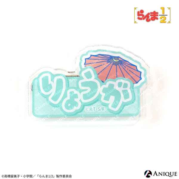Arinco サイン会 お土産 缶バッジ アクキー BL