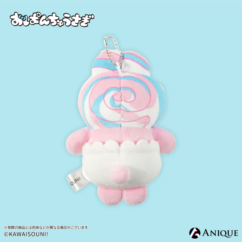 おぱんちゅうさぎ』【はちゃめちゃCANDY PANICHU!】ぬいぐるみキー