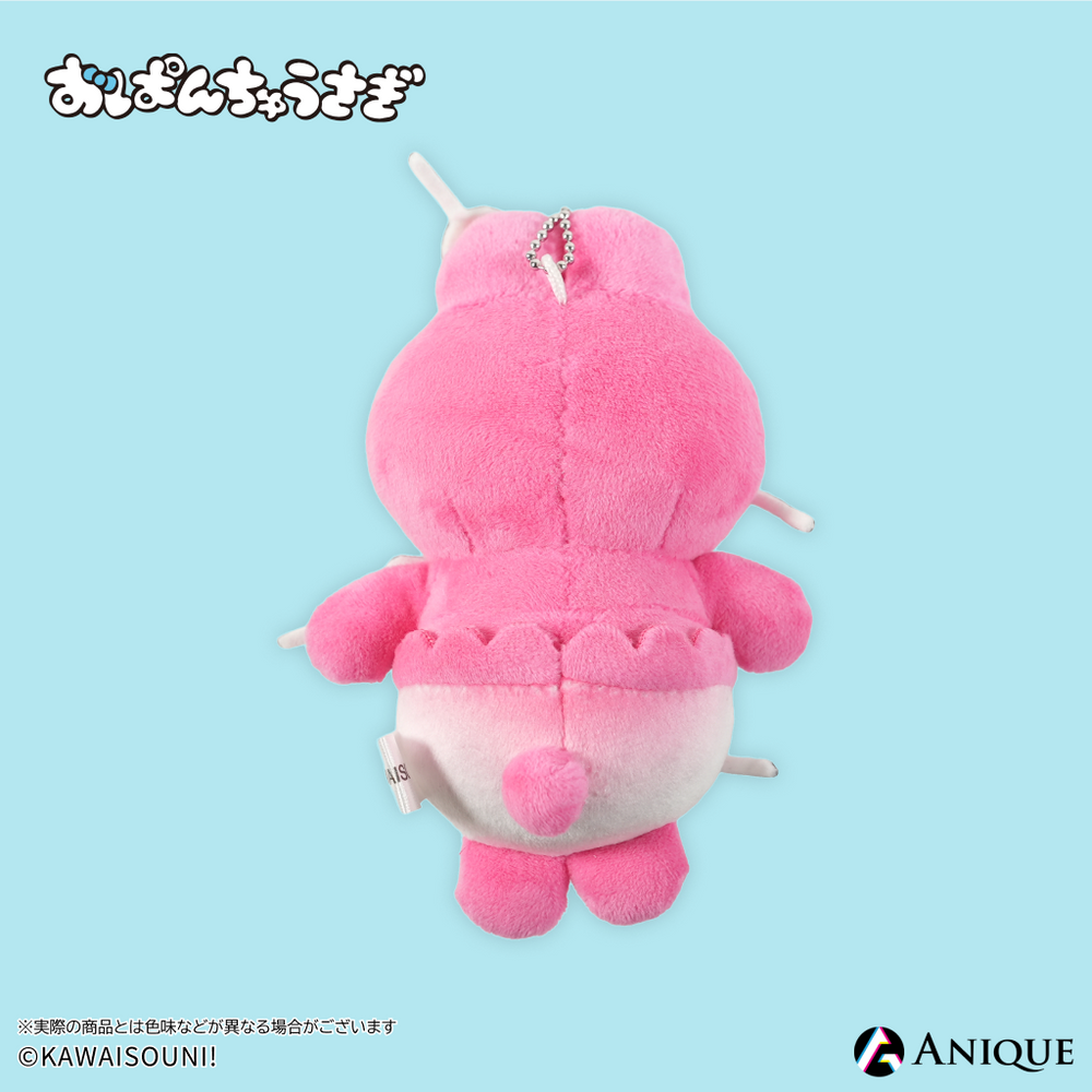 おぱんちゅうさぎ』【はちゃめちゃCANDY PANICHU!】ぬいぐるみキー