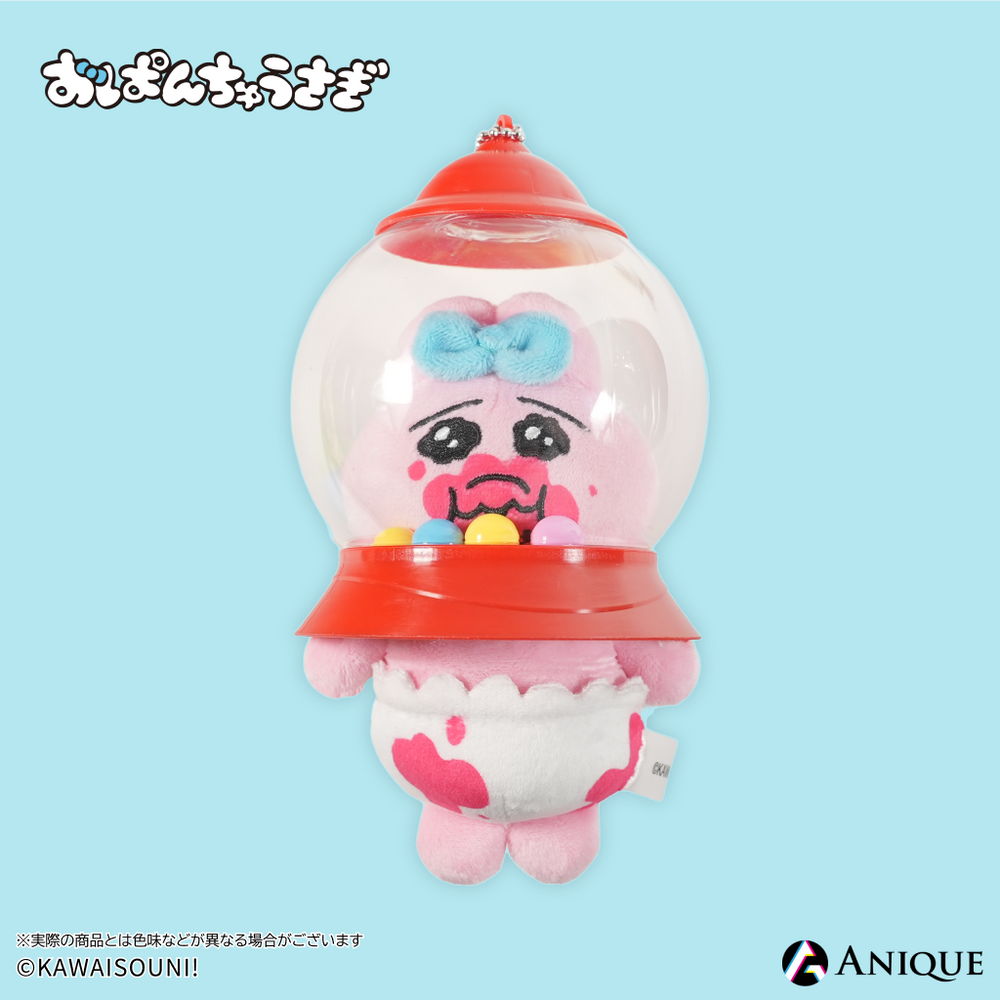 Anique Shop JAPAN Anique Shop JAPAN