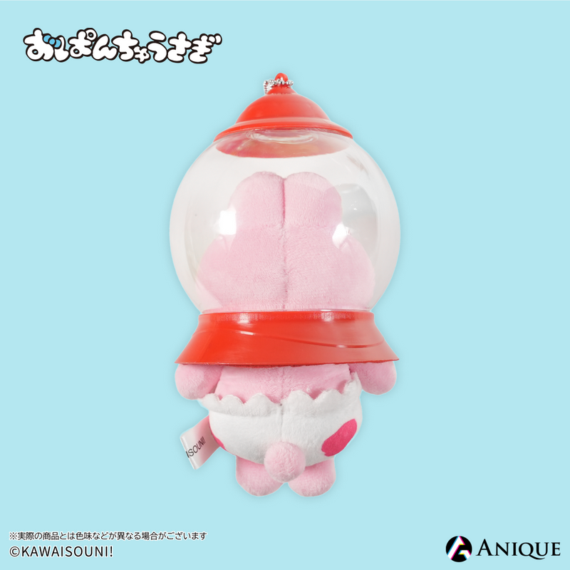 おぱんちゅうさぎ』【はちゃめちゃCANDY PANICHU!】ぬいぐるみキー