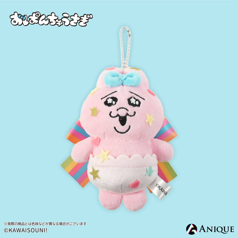Anique Shop JAPAN Anique Shop JAPAN