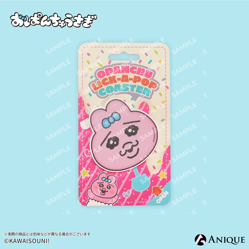 Anique Shop JAPAN