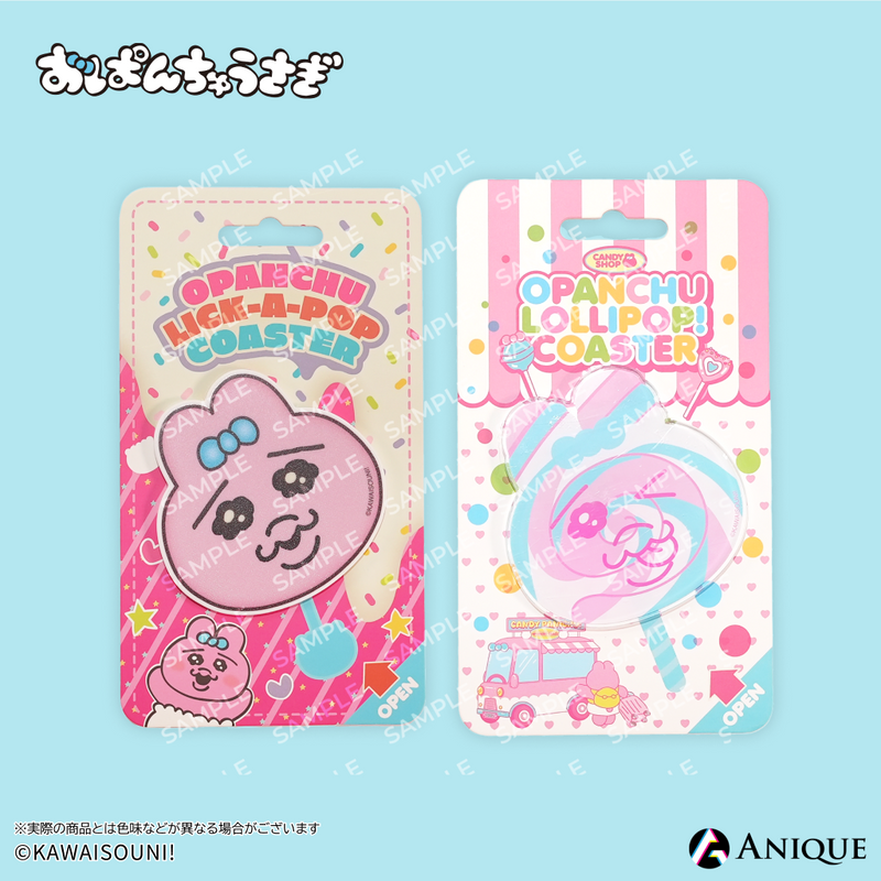 おぱんちゅうさぎ』｜アニメ漫画グッズならAniqueShop