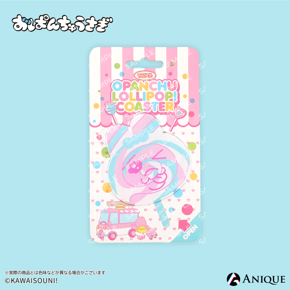 Anique Shop JAPAN