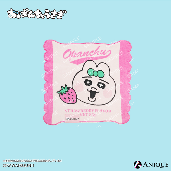 おぱんちゅうさぎ』｜アニメ漫画グッズならAniqueShop