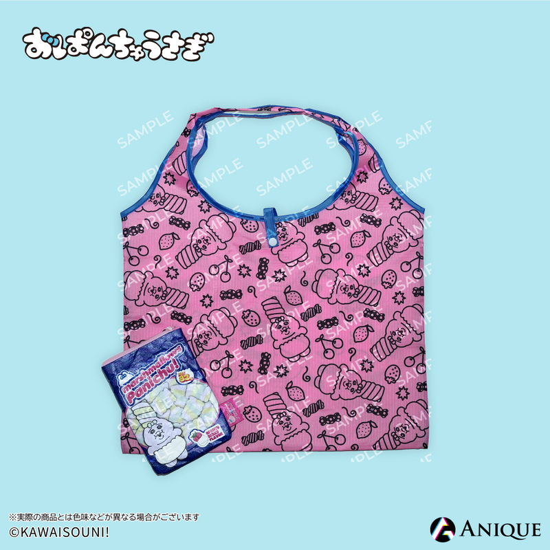 【非売品】　おぱんちゅうさぎ　nanacoカード　ナナコ　ハッピーバッグ 福袋 2023🐇／ #おぱんちゅうさぎ ハッピーバッグ2023が登場！ ここで