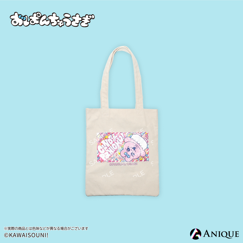 Anique Shop JAPAN