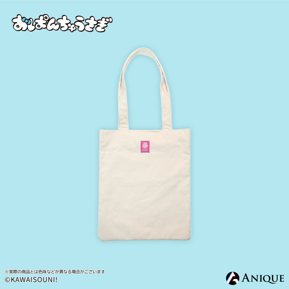 opn_15_tote-bag_2_858e3c7c-
