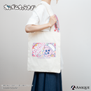 『おぱんちゅうさぎ』【はちゃめちゃCANDY PANICHU!】トートバッグ