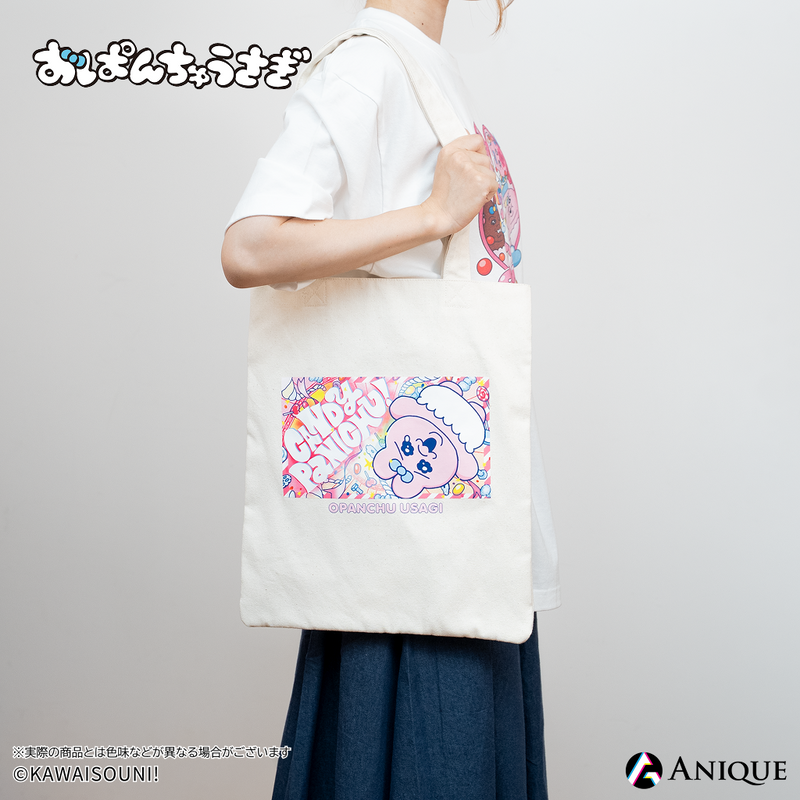 初期！ レア！ おぱんちゅうさぎ トートバッグ アベイル 2026年最新】おぱんちゅうさぎ アベイル トートバッグの人気アイテム