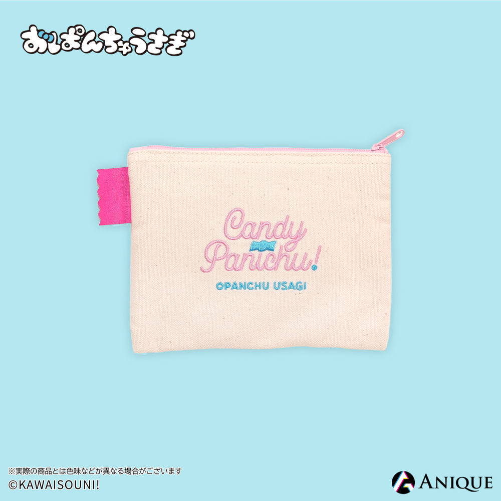 おぱんちゅうさぎ』【はちゃめちゃCANDY PANICHU!】刺繍ポーチ｜『お