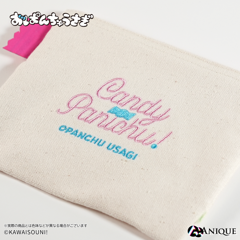 おぱんちゅうさぎ』【はちゃめちゃCANDY PANICHU!】刺繍ポーチ｜『お