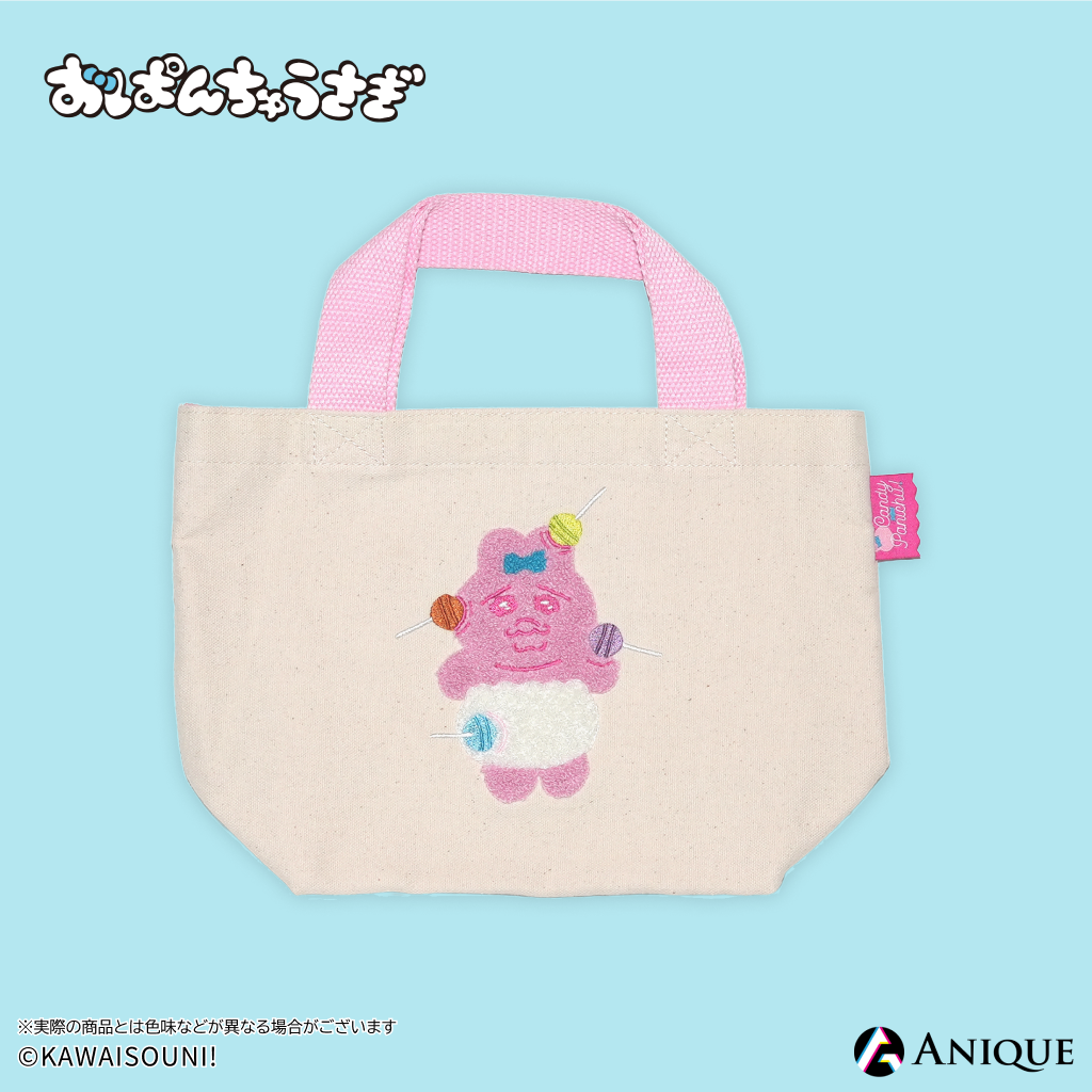 Anique Shop JAPAN
