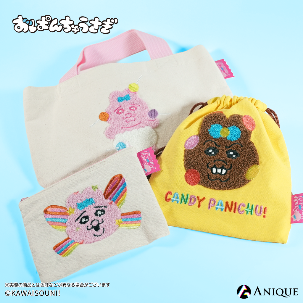 おぱんちゅうさぎ』【はちゃめちゃCANDY PANICHU!】トートバッグ|『お おぱんちゅうさぎ』【はちゃめちゃCANDY PANICHU!】トートバッグ|『お