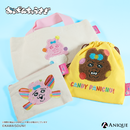 『おぱんちゅうさぎ』【はちゃめちゃCANDY PANICHU!】トートバッグ