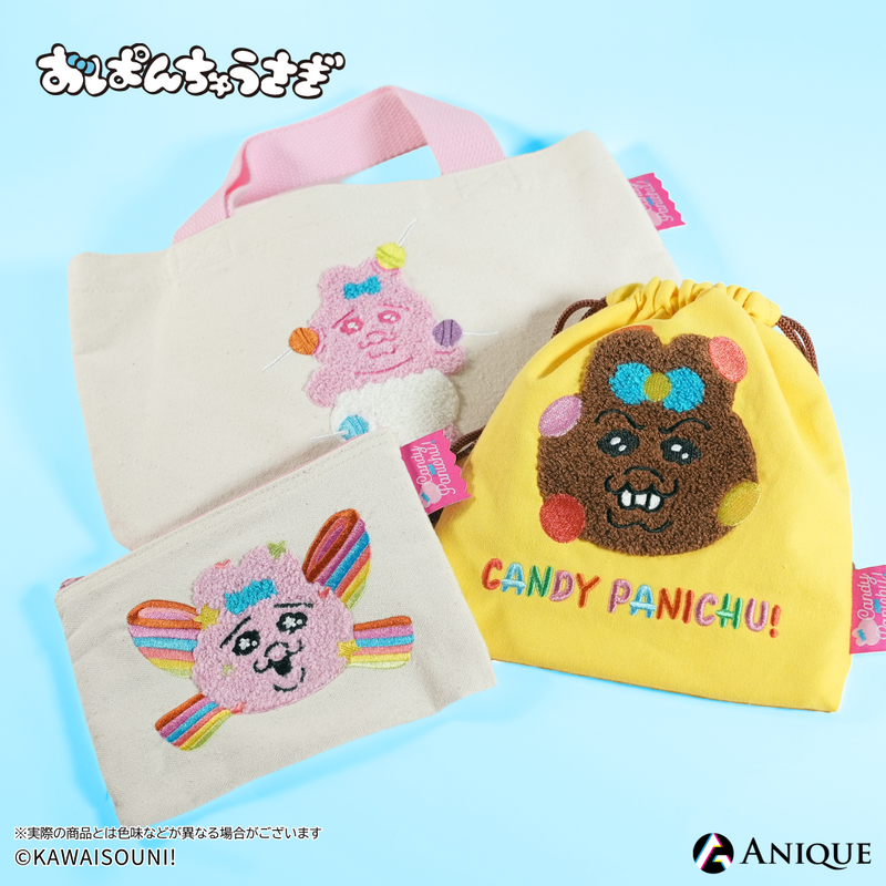 Anique Shop JAPAN