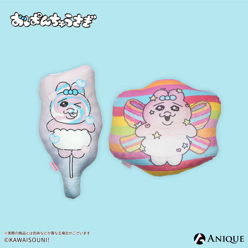 Anique Shop JAPAN