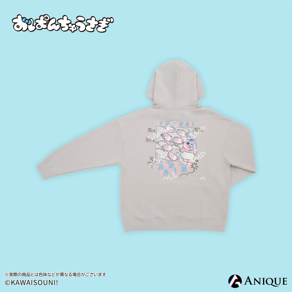 opn_22_hoodie-gray_2_2a377b53-