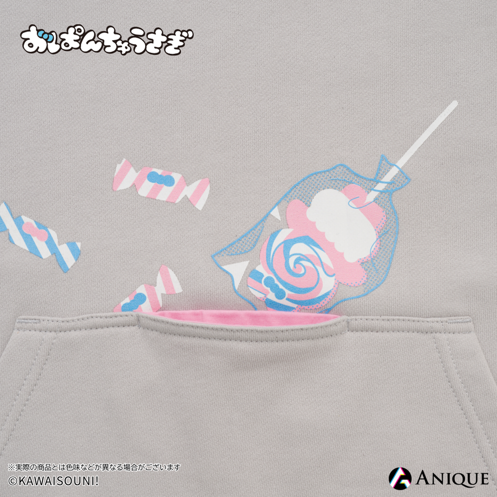 おぱんちゅうさぎ』【はちゃめちゃCANDY PANICHU!】プルオーバー