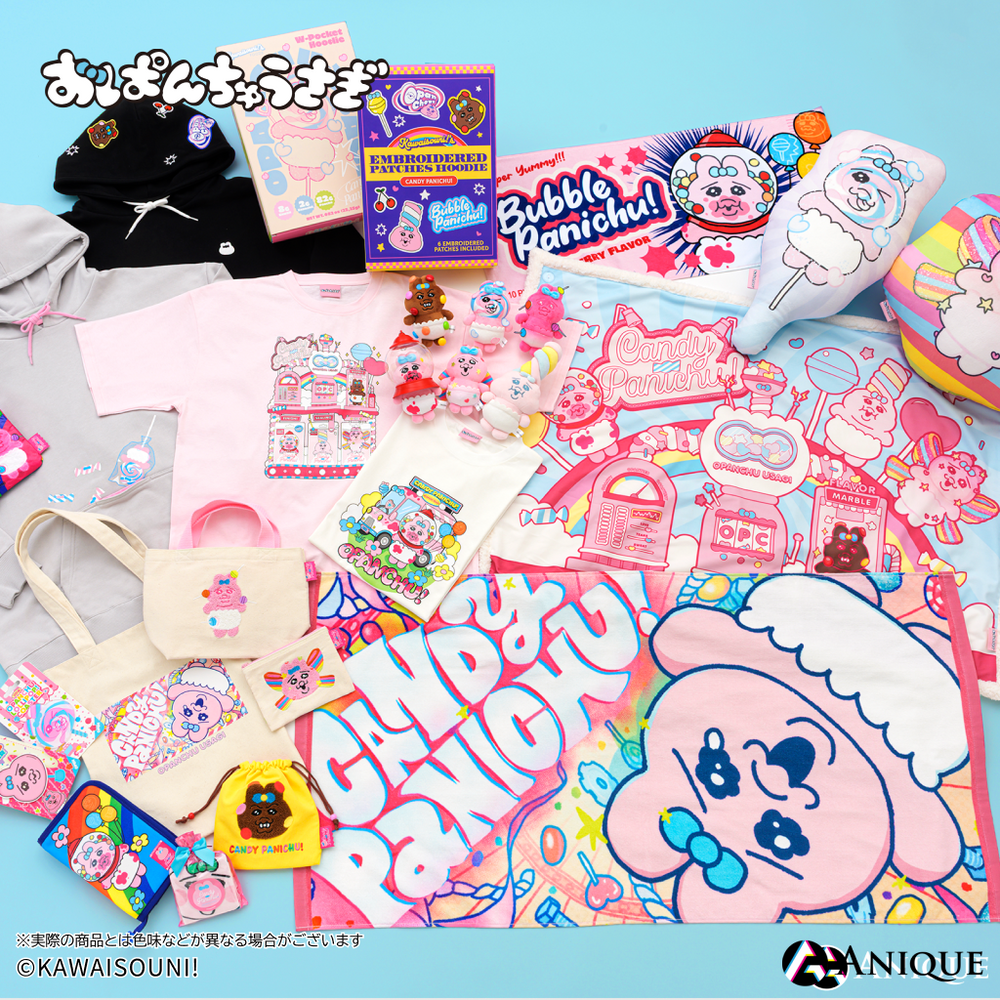 おぱんちゅうさぎ』【はちゃめちゃCANDY PANICHU!】プルオーバー 