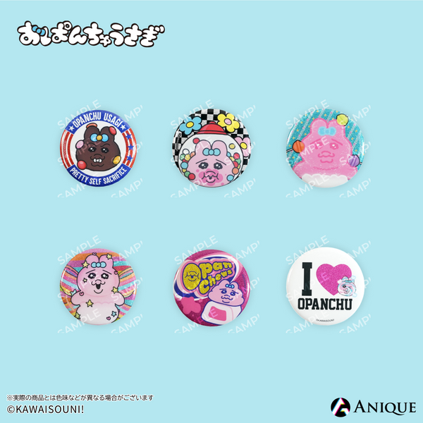 Anique Shop JAPAN
