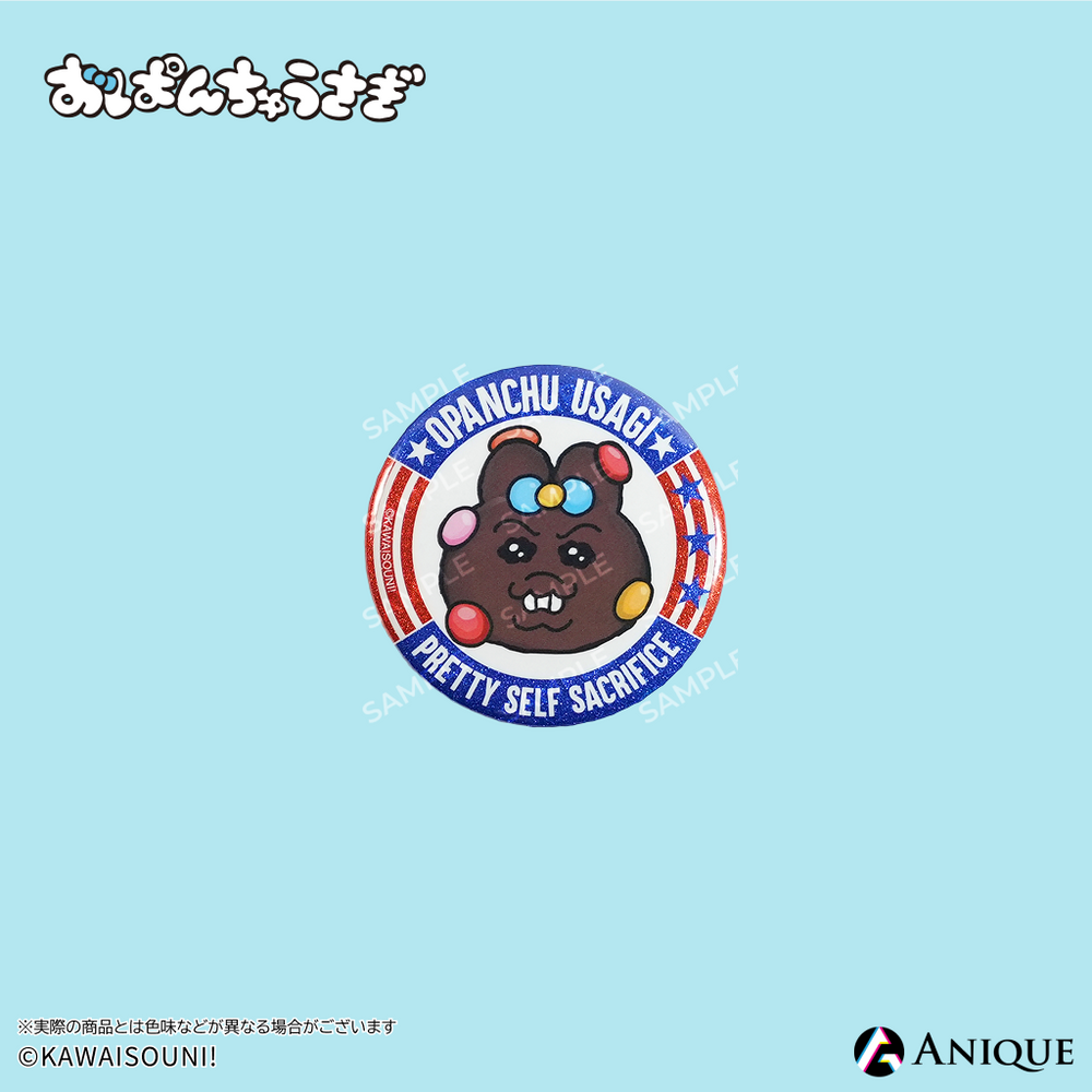 Anique Shop JAPAN