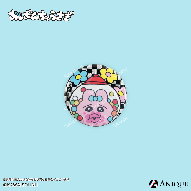 Anique Shop JAPAN
