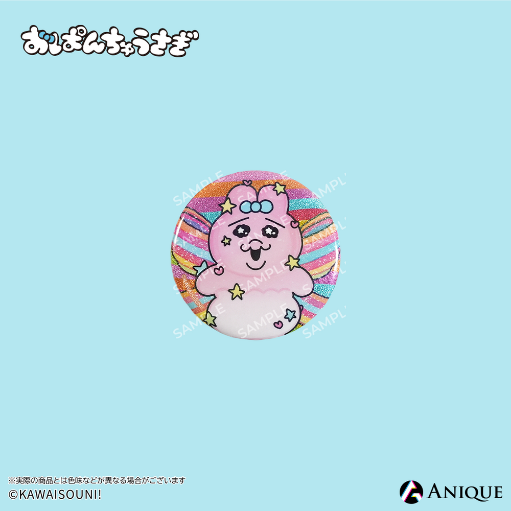 Anique Shop JAPAN
