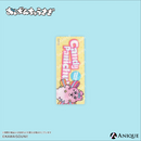 『おぱんちゅうさぎ』【はちゃめちゃCANDY PANICHU!】トレーディングクリアしおり（全6種）