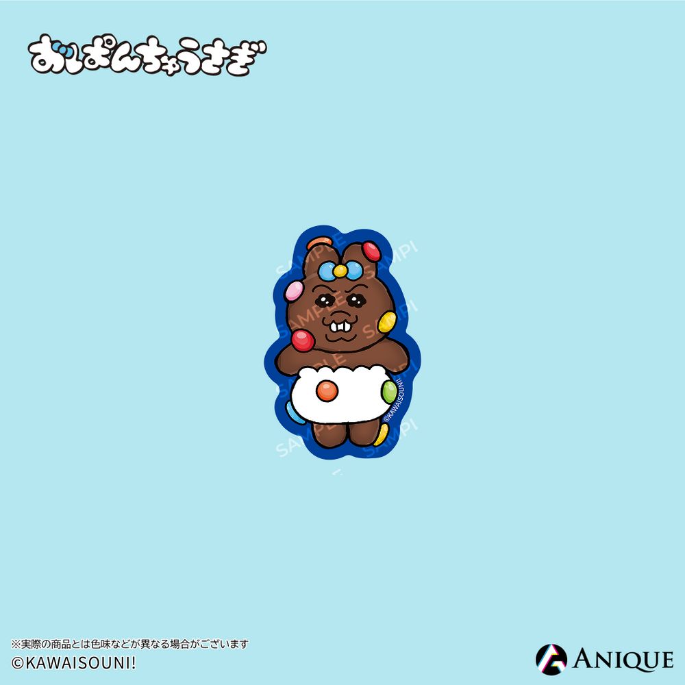 Anique Shop JAPAN