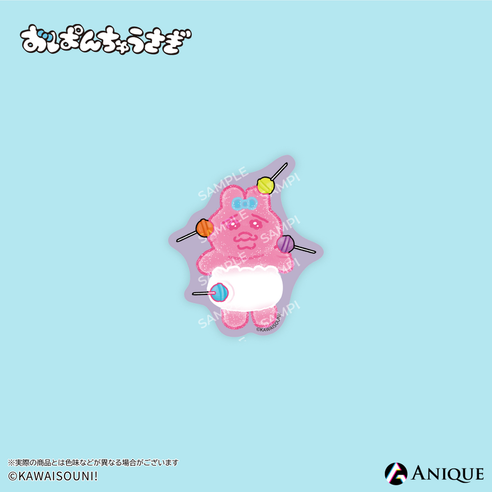 Anique Shop JAPAN