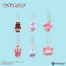 『おぱんちゅうさぎ』【はちゃめちゃCANDY PANICHU!】トレーディングリフレクターキーチェーン（全6種）