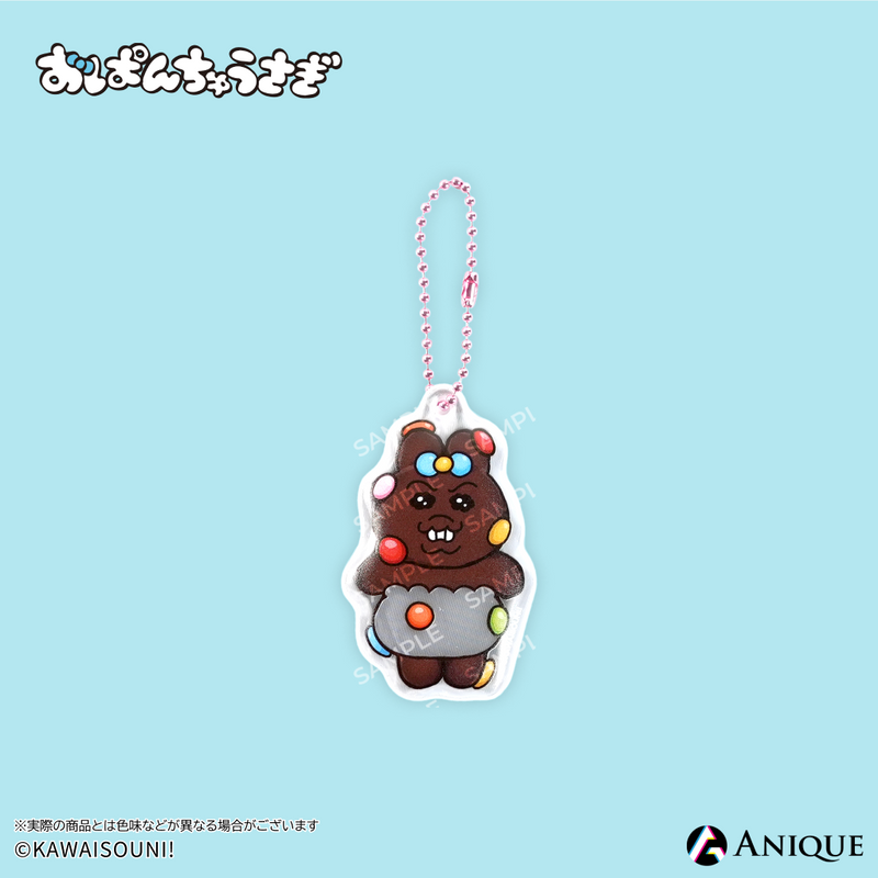 おぱんちゅうさぎ POPUP CANDYPANICHU リフレクターキーチェーン Anique Shop JAPAN