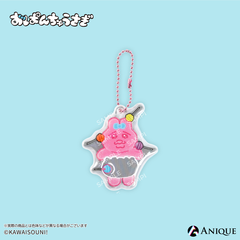おぱんちゅうさぎ POPUP CANDYPANICHU リフレクターキーチェーン Anique Shop JAPAN