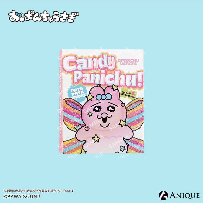 おぱんちゅうさぎ　纏め売り Anique Shop JAPAN
