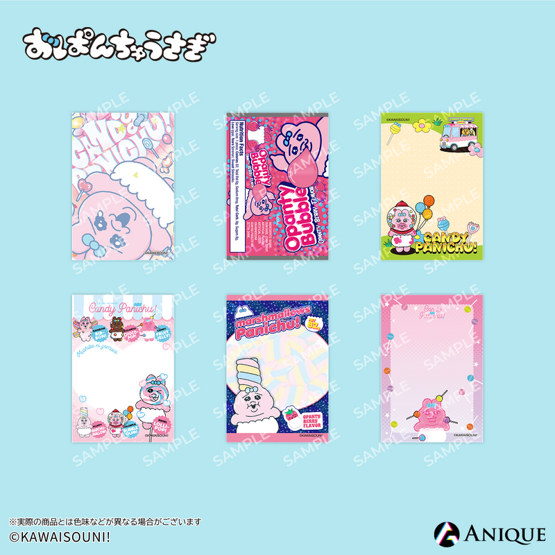Anique Shop JAPAN