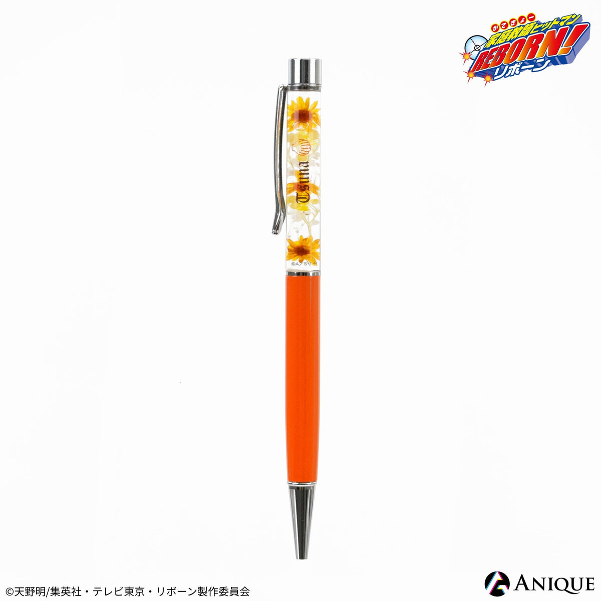 Anique Shop JAPAN