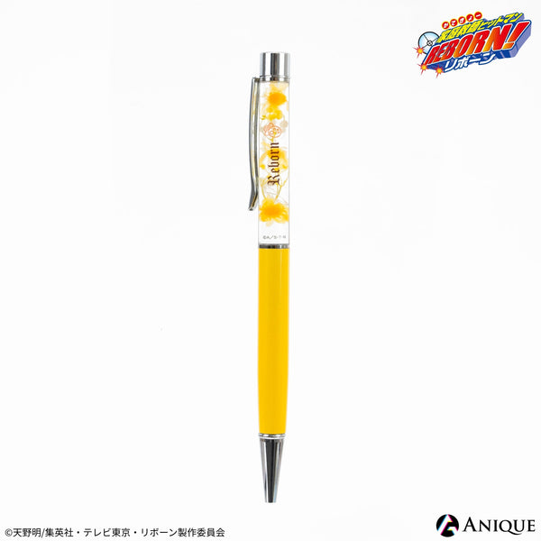 在庫処分 激安 食品 Anique Shop JAPAN ペン