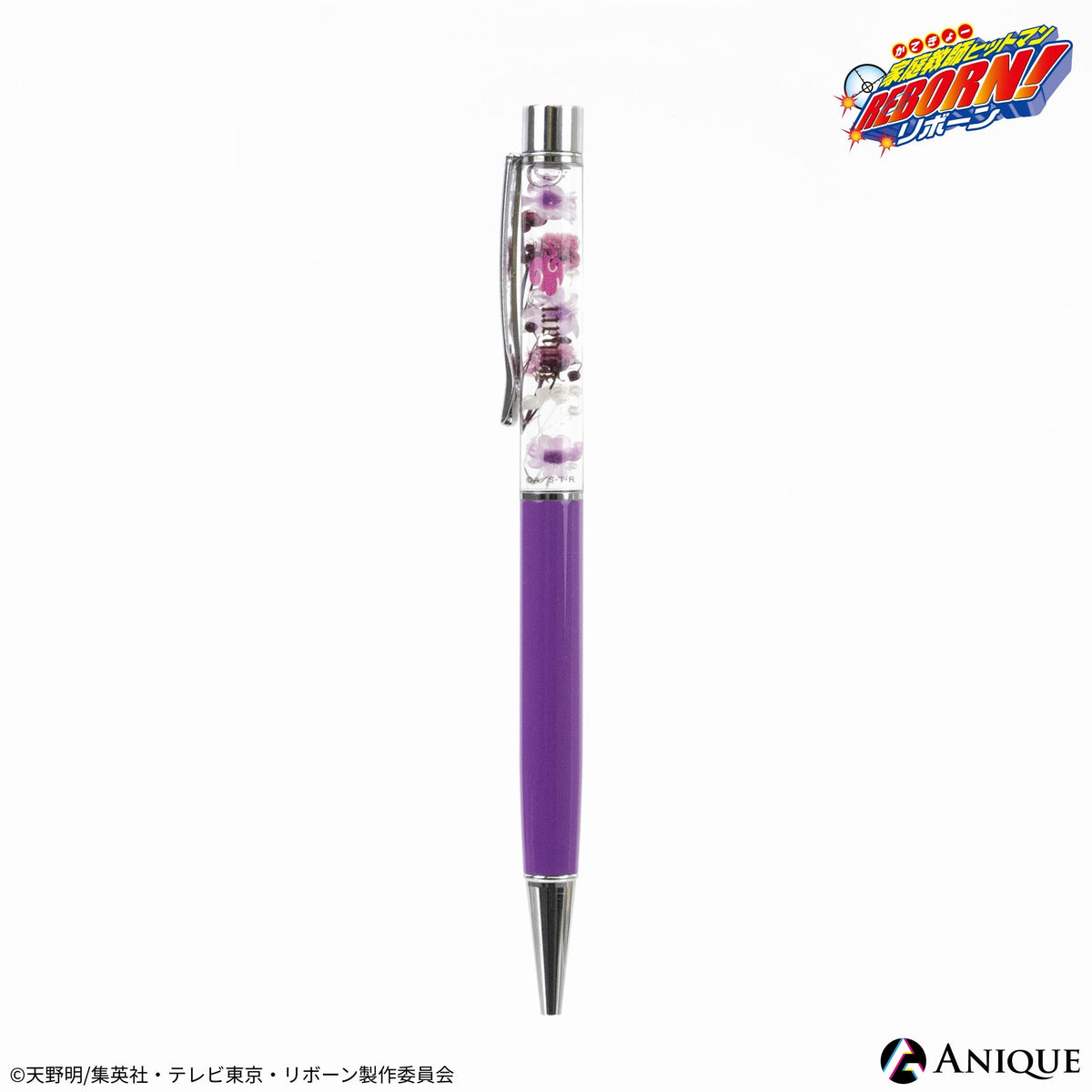 pen_15_53cb617e-0a5b-4715-8d8c