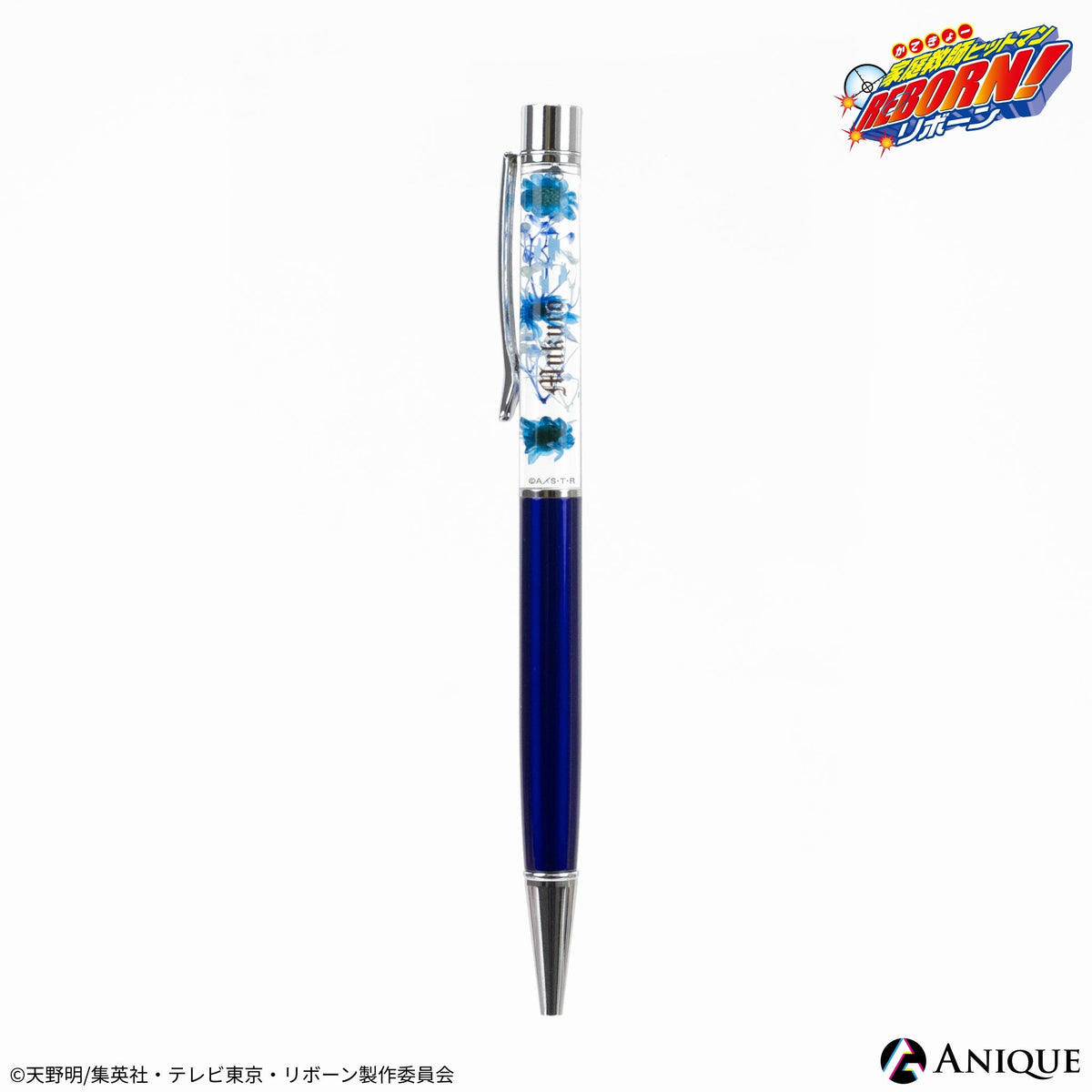 Anique Shop JAPAN