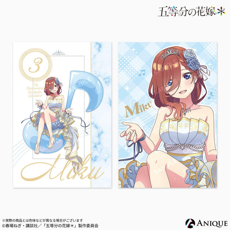 『五等分の花嫁＊』描き下ろしイラスト【クインテット】ポストカード2枚セット