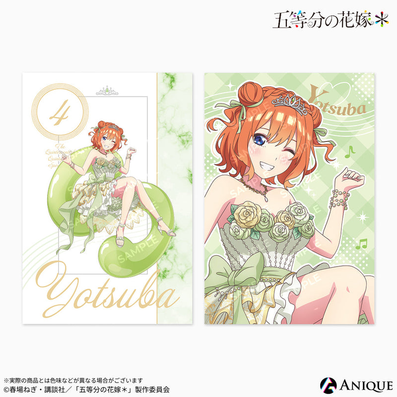 『五等分の花嫁＊』描き下ろしイラスト【クインテット】ポストカード2枚セット